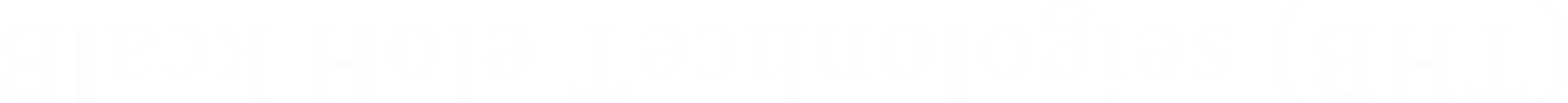 hbt